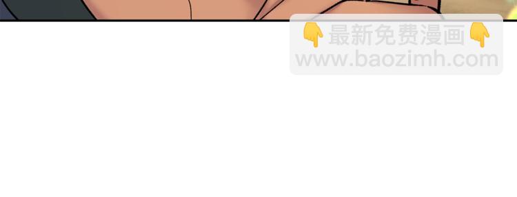 第28话 口是心非74