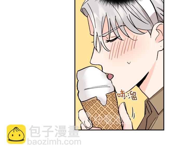 第28话 口是心非85