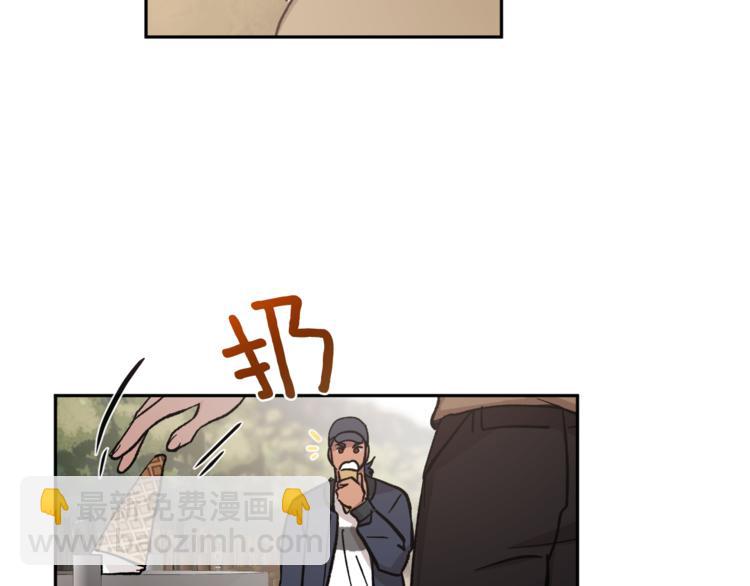 第28话 口是心非87