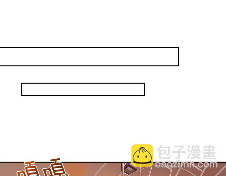 第28话 口是心非99