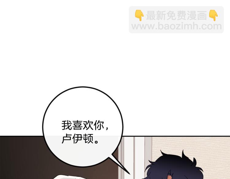 第29话 生日快乐113