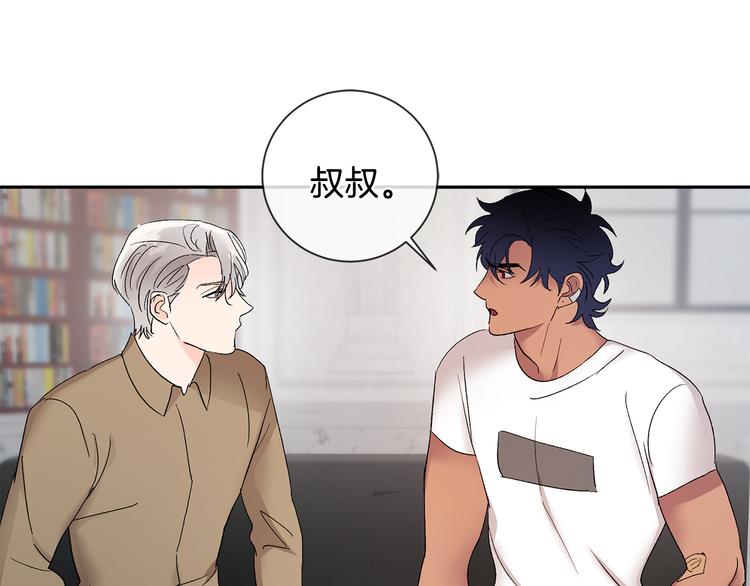 第29话 生日快乐118