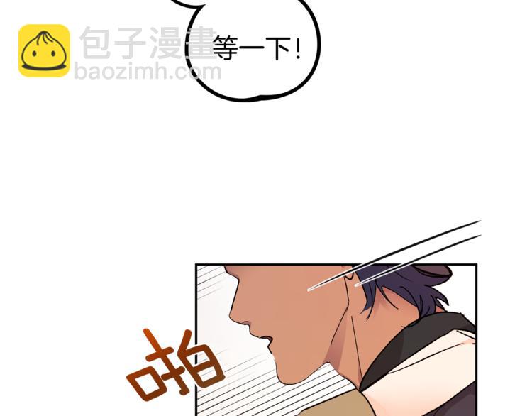 第29话 生日快乐14