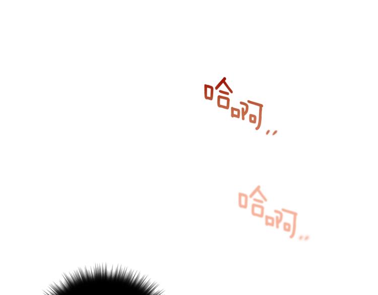 第29话 生日快乐16