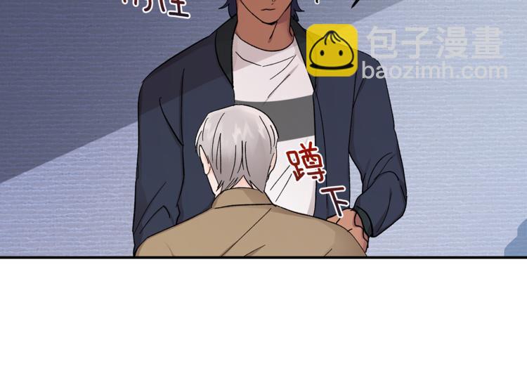 第29话 生日快乐45