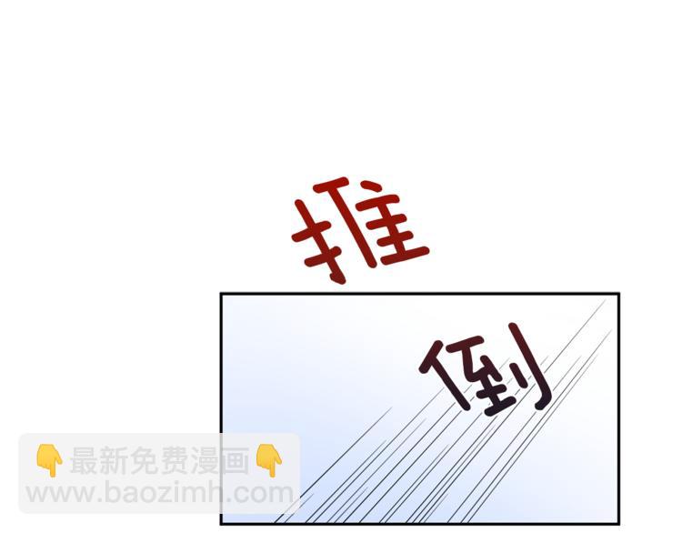 第29话 生日快乐57