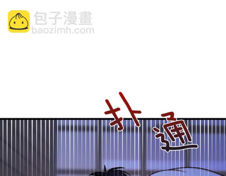 第29话 生日快乐58