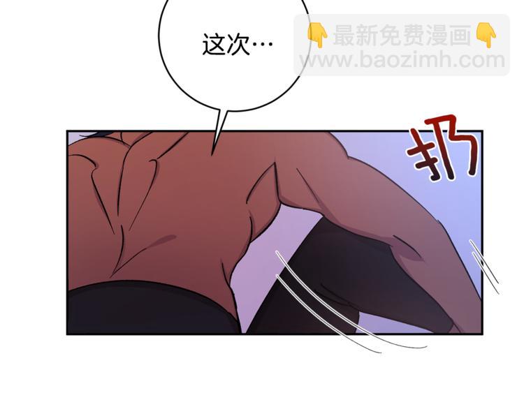 第29话 生日快乐67