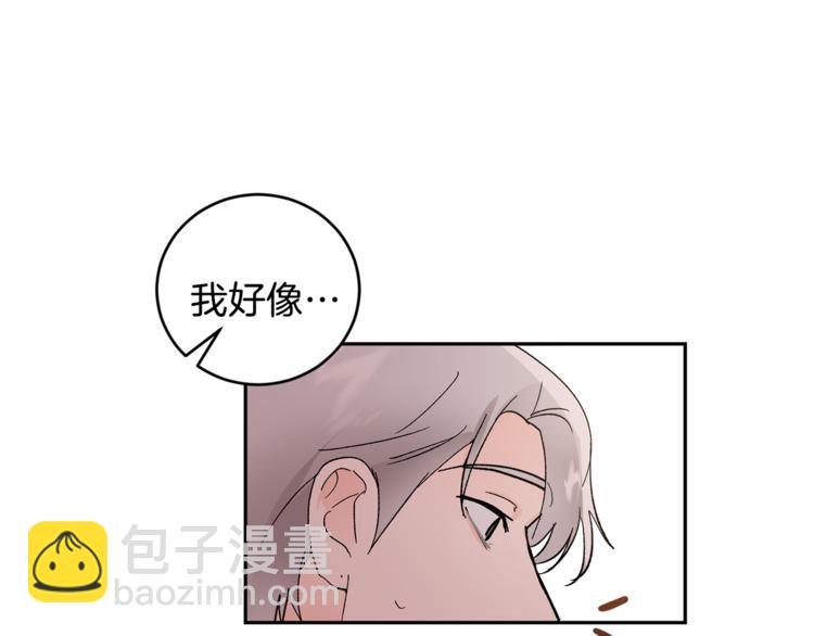 第29话 生日快乐93