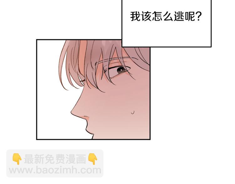 第29话 生日快乐99