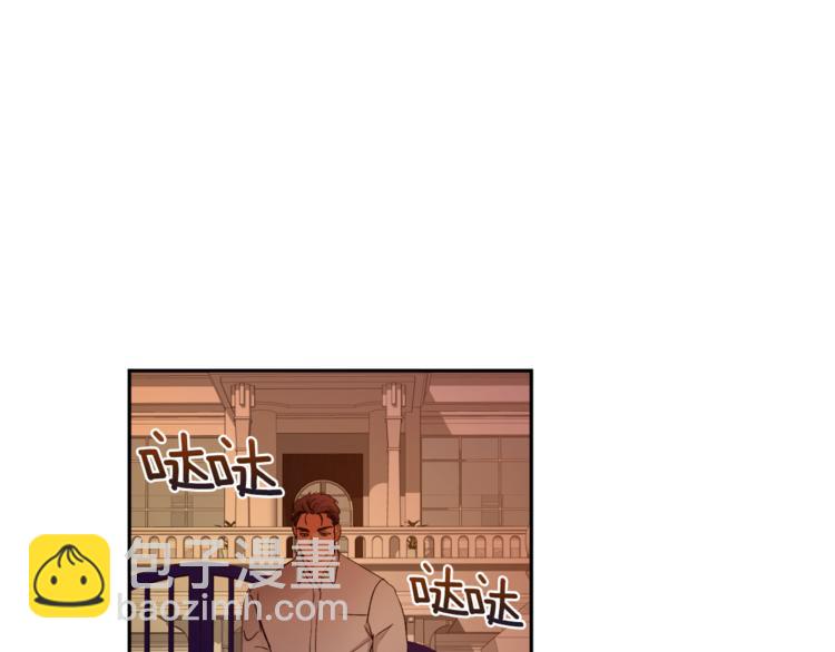第30话 偏心106