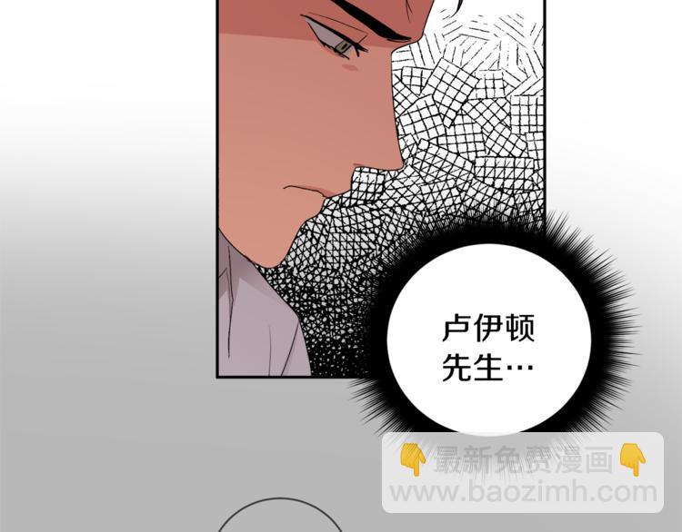 第30话 偏心108