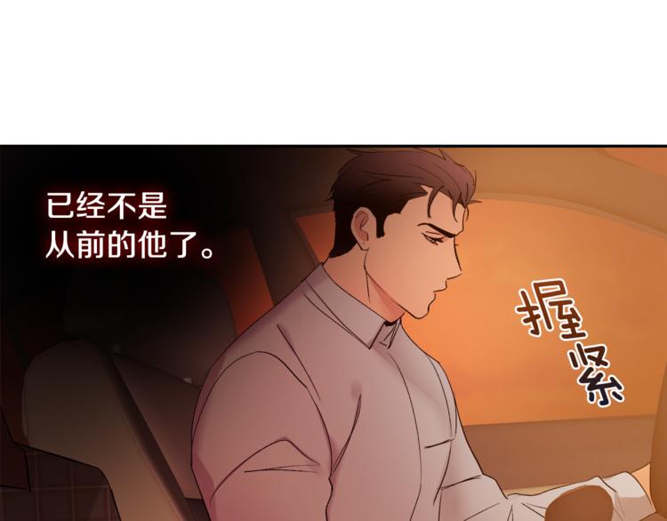 第30话 偏心114