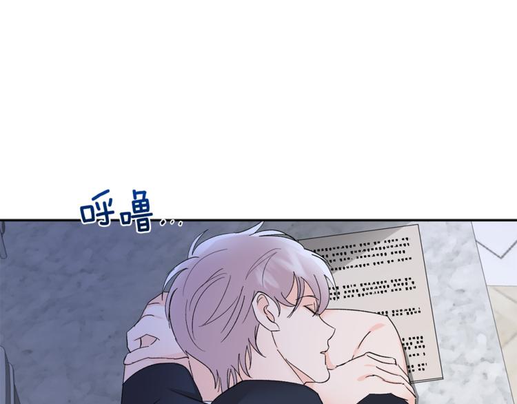 第30话 偏心121