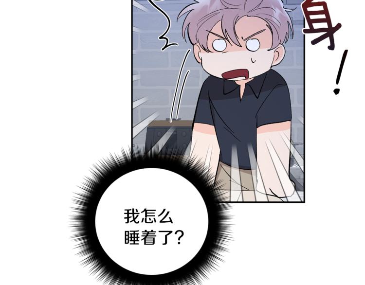 第30话 偏心124