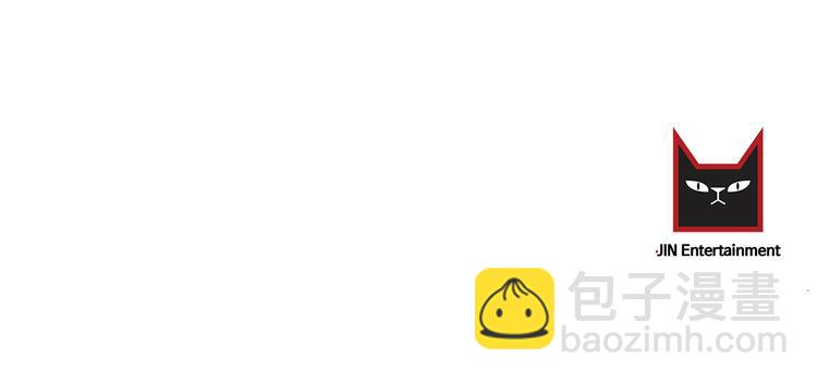 第30话 偏心145
