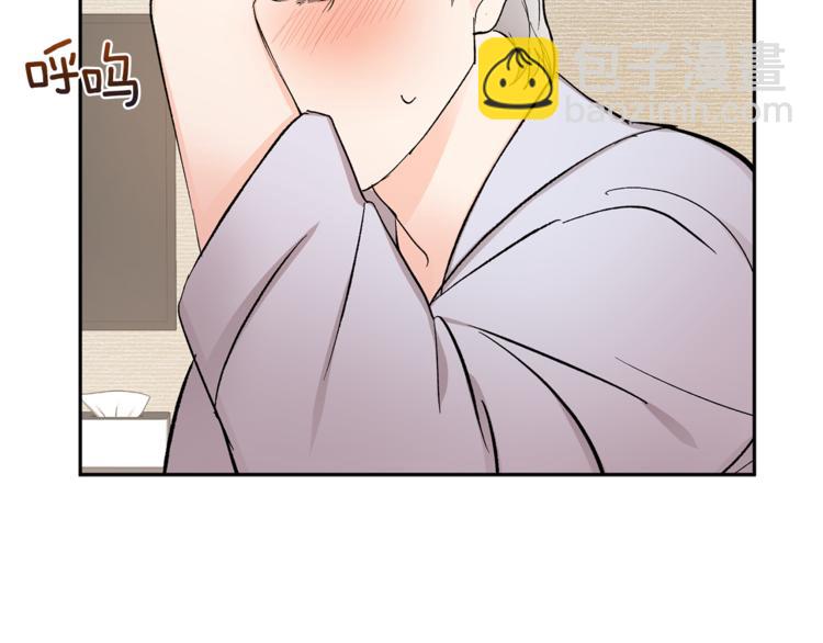 第30话 偏心19