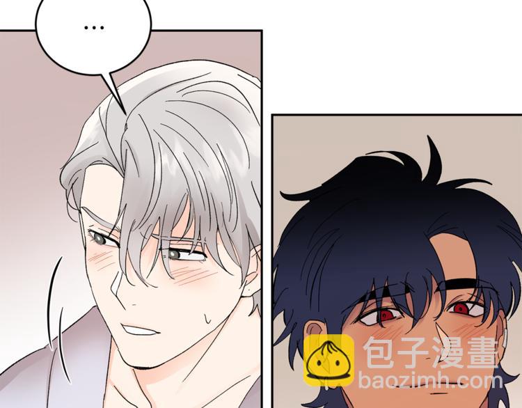 第30话 偏心30