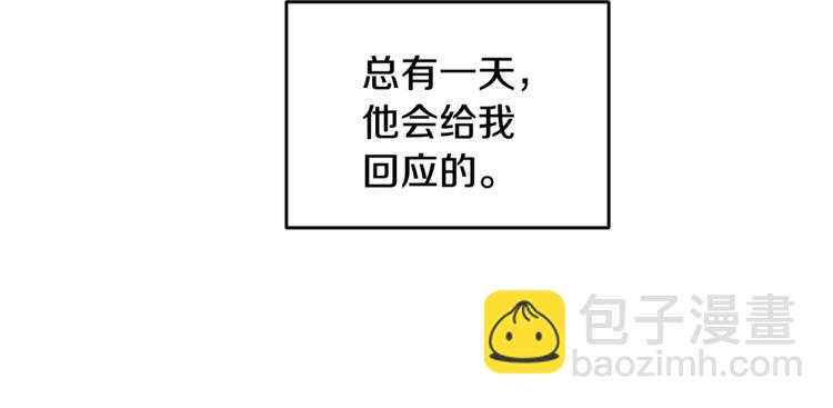 第30话 偏心34