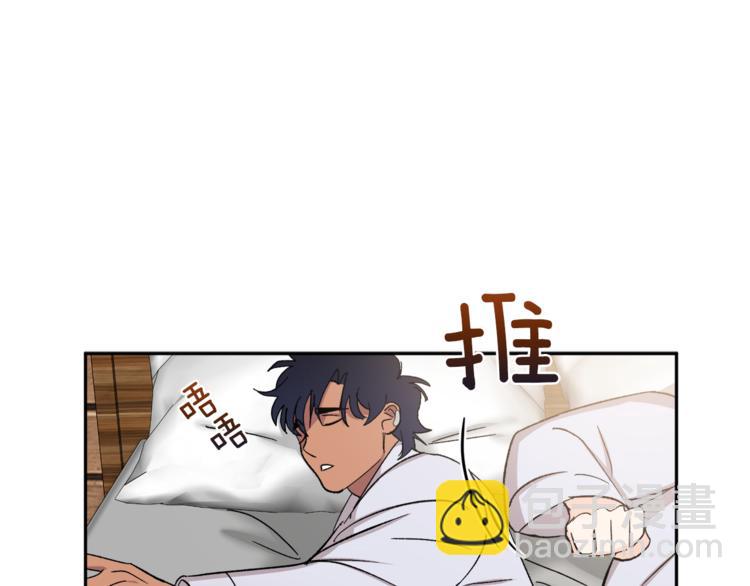 第30话 偏心39