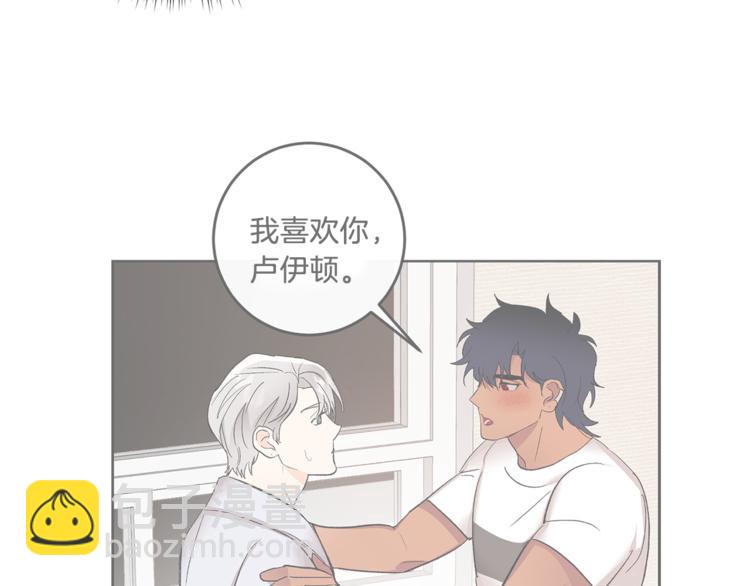 第30话 偏心48