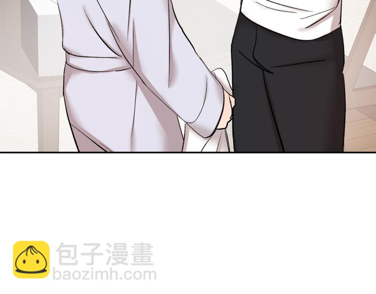 第30话 偏心6