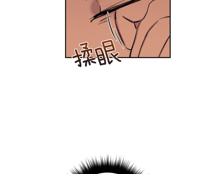 第30话 偏心69