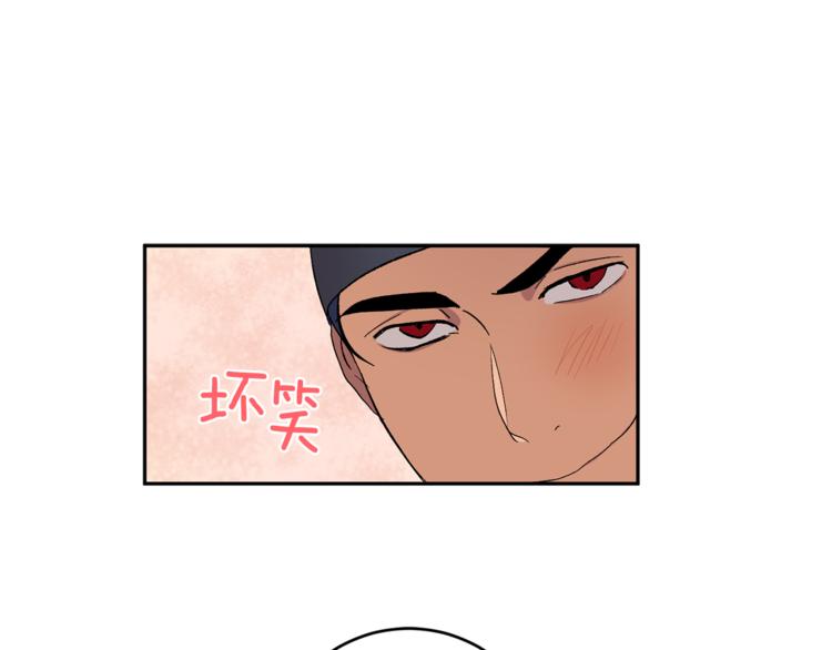 第30话 偏心78