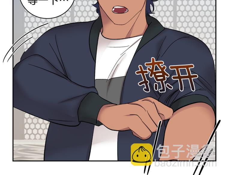 第30话 偏心89