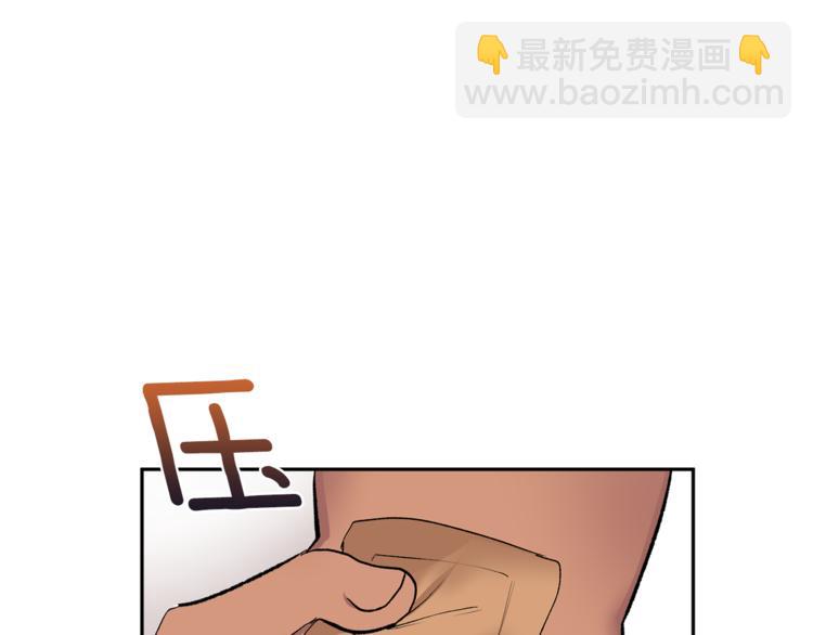 第30话 偏心93