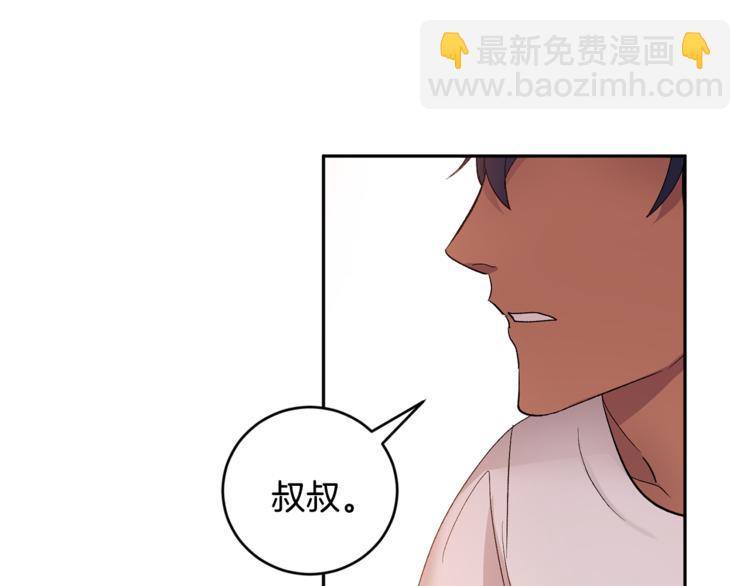 第31话 不许抛弃我11