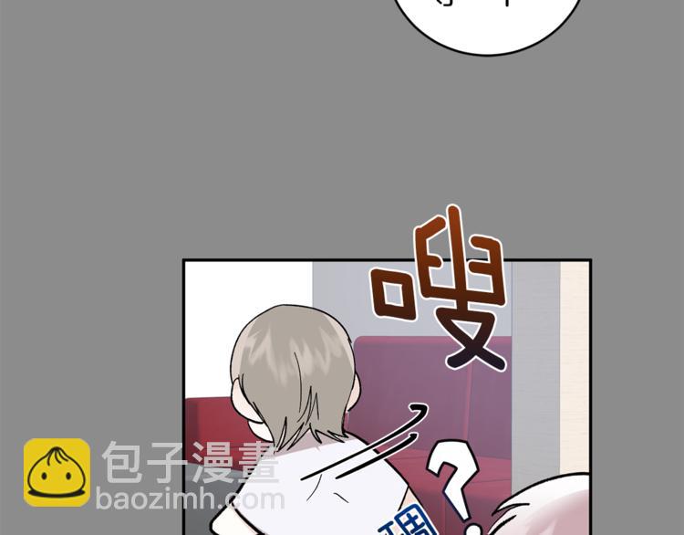 第31话 不许抛弃我129