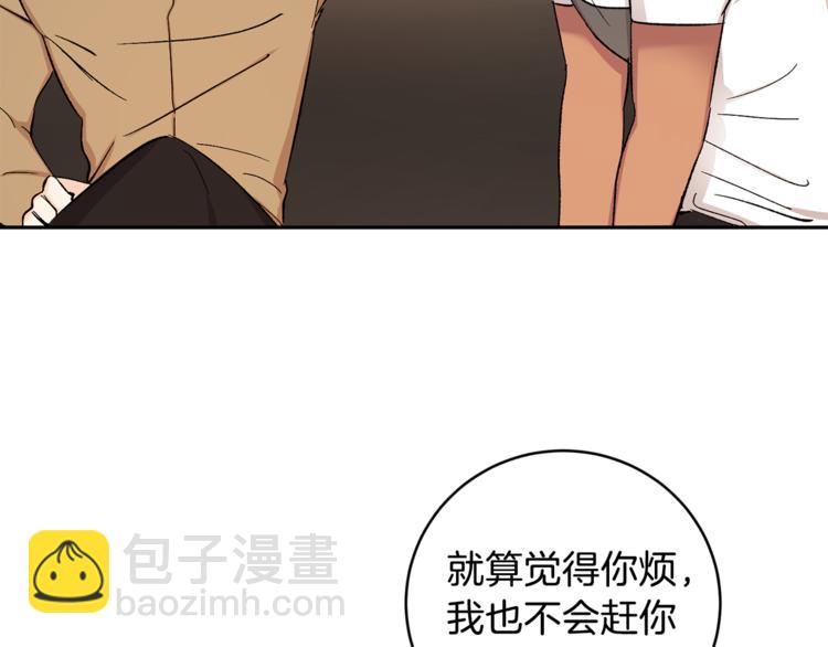 第31话 不许抛弃我55