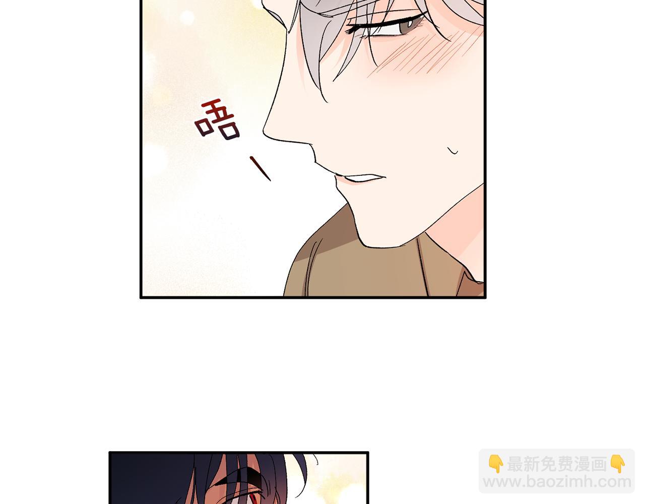 第32话 拿我的血吧！10