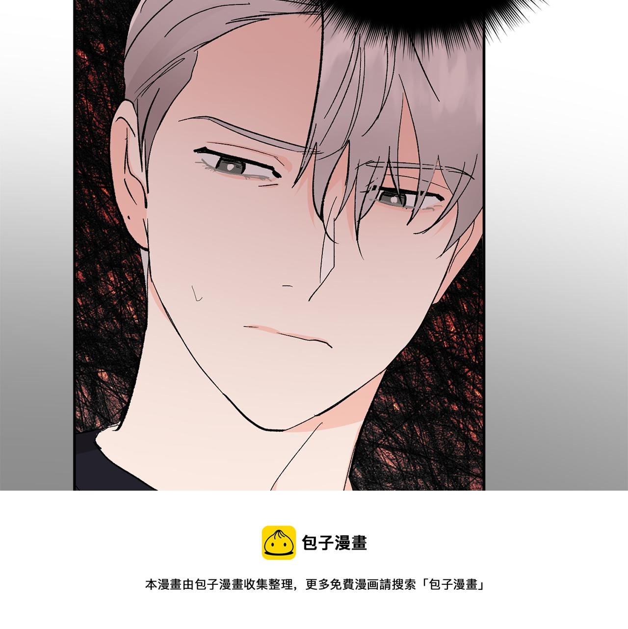 第32话 拿我的血吧！102