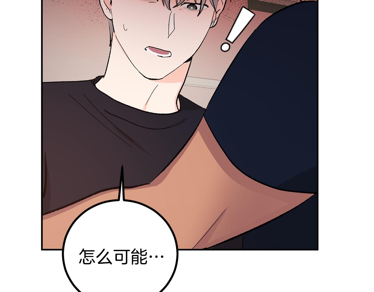 第32话 拿我的血吧！104