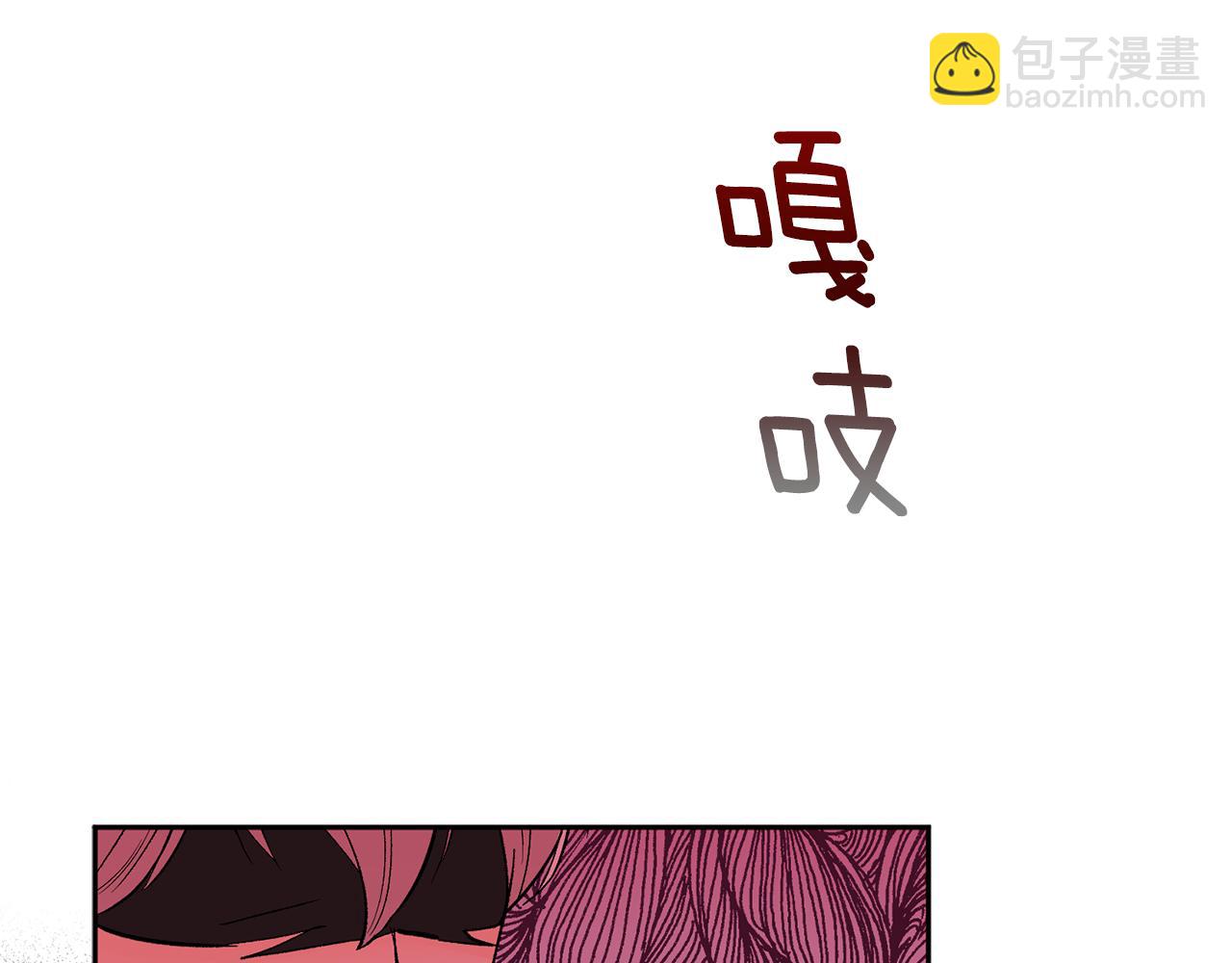 第32话 拿我的血吧！129