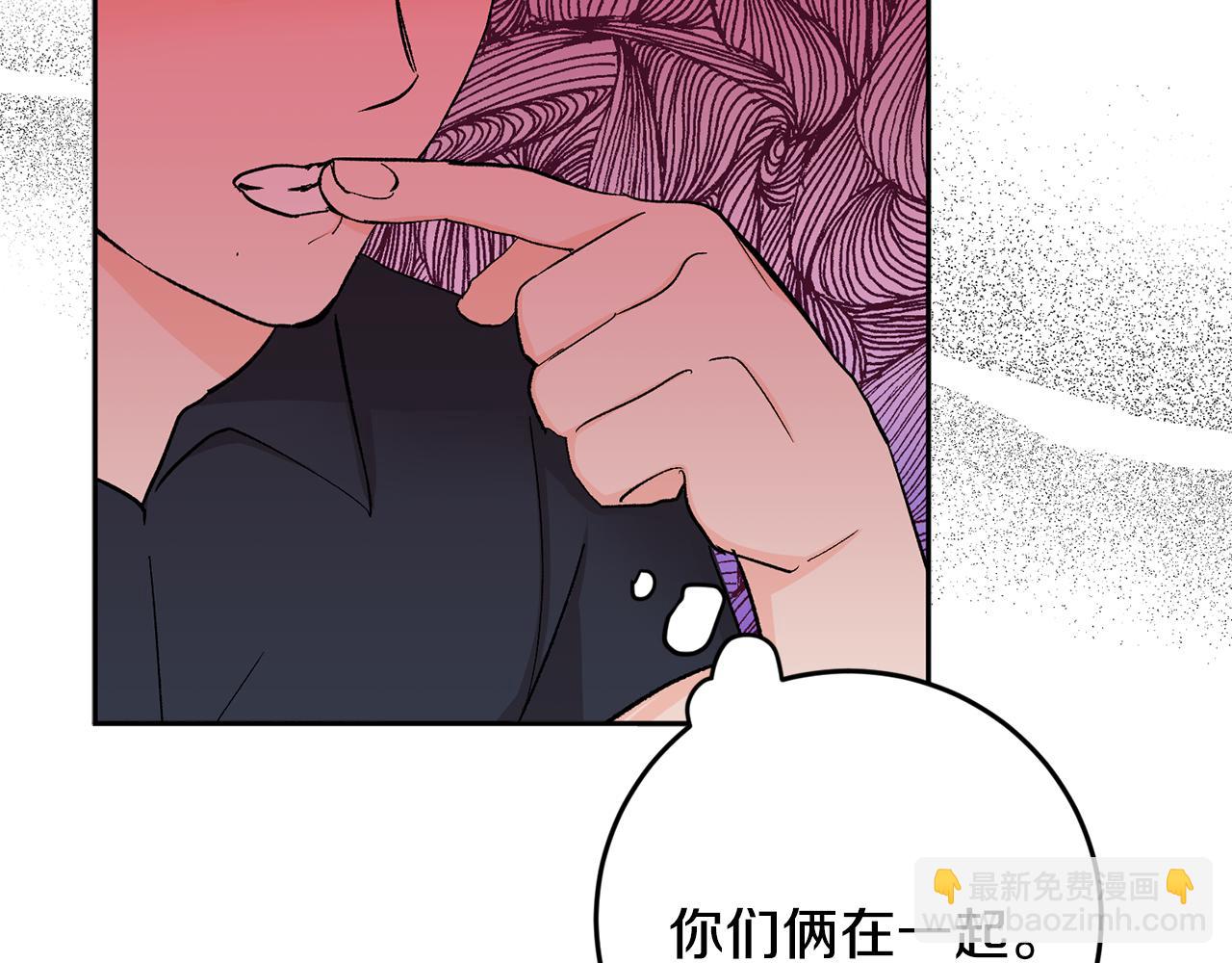 第32话 拿我的血吧！130