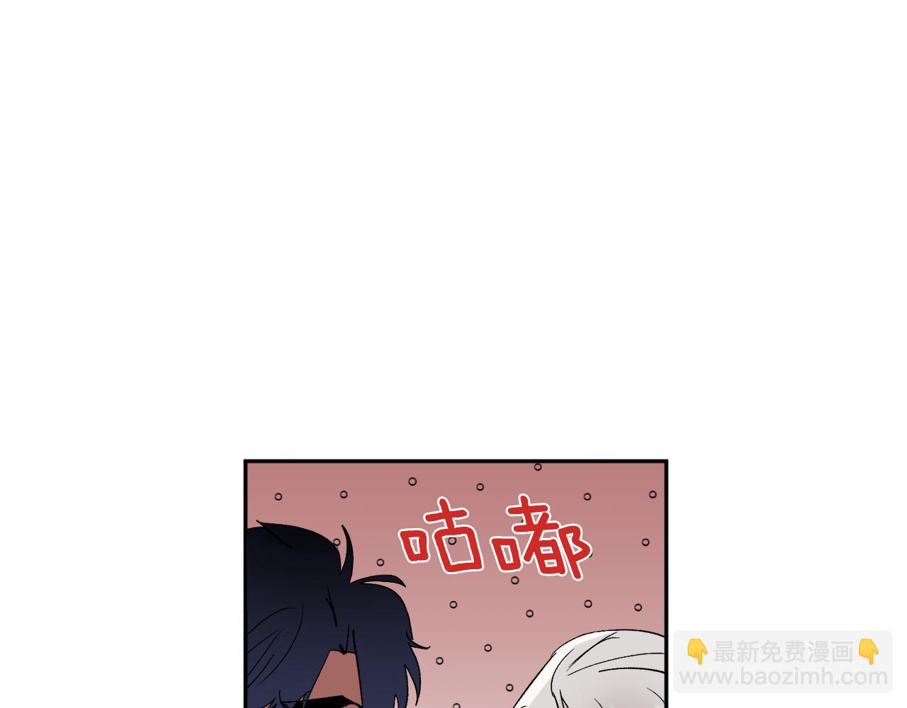第32话 拿我的血吧！134
