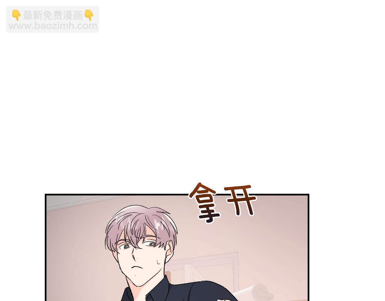 第32话 拿我的血吧！136