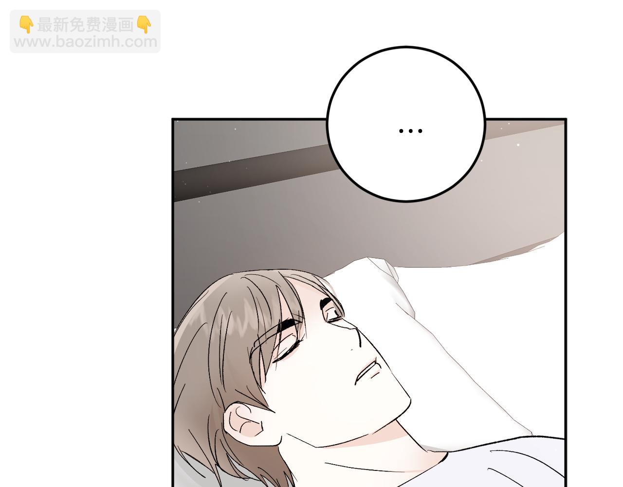 第32话 拿我的血吧！138
