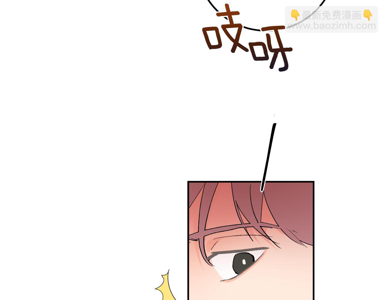 第32话 拿我的血吧！142