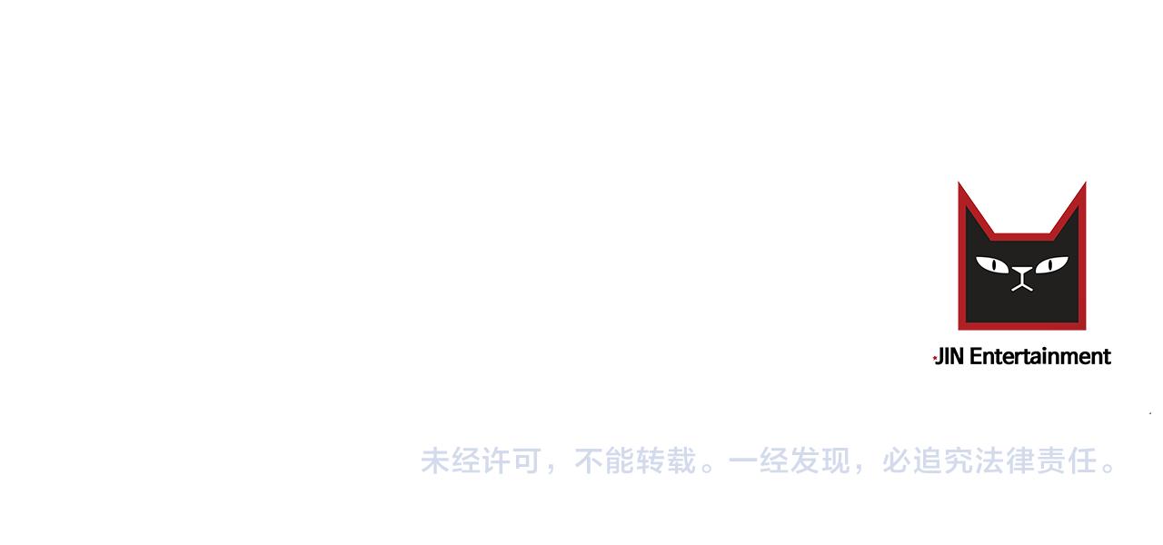 第32话 拿我的血吧！147