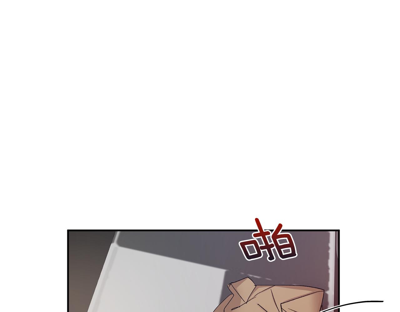 第32话 拿我的血吧！15