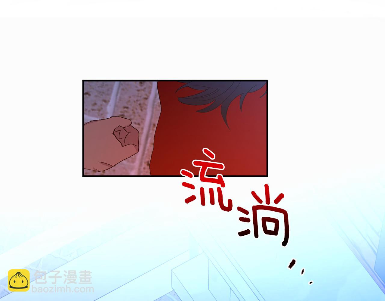 第32话 拿我的血吧！151