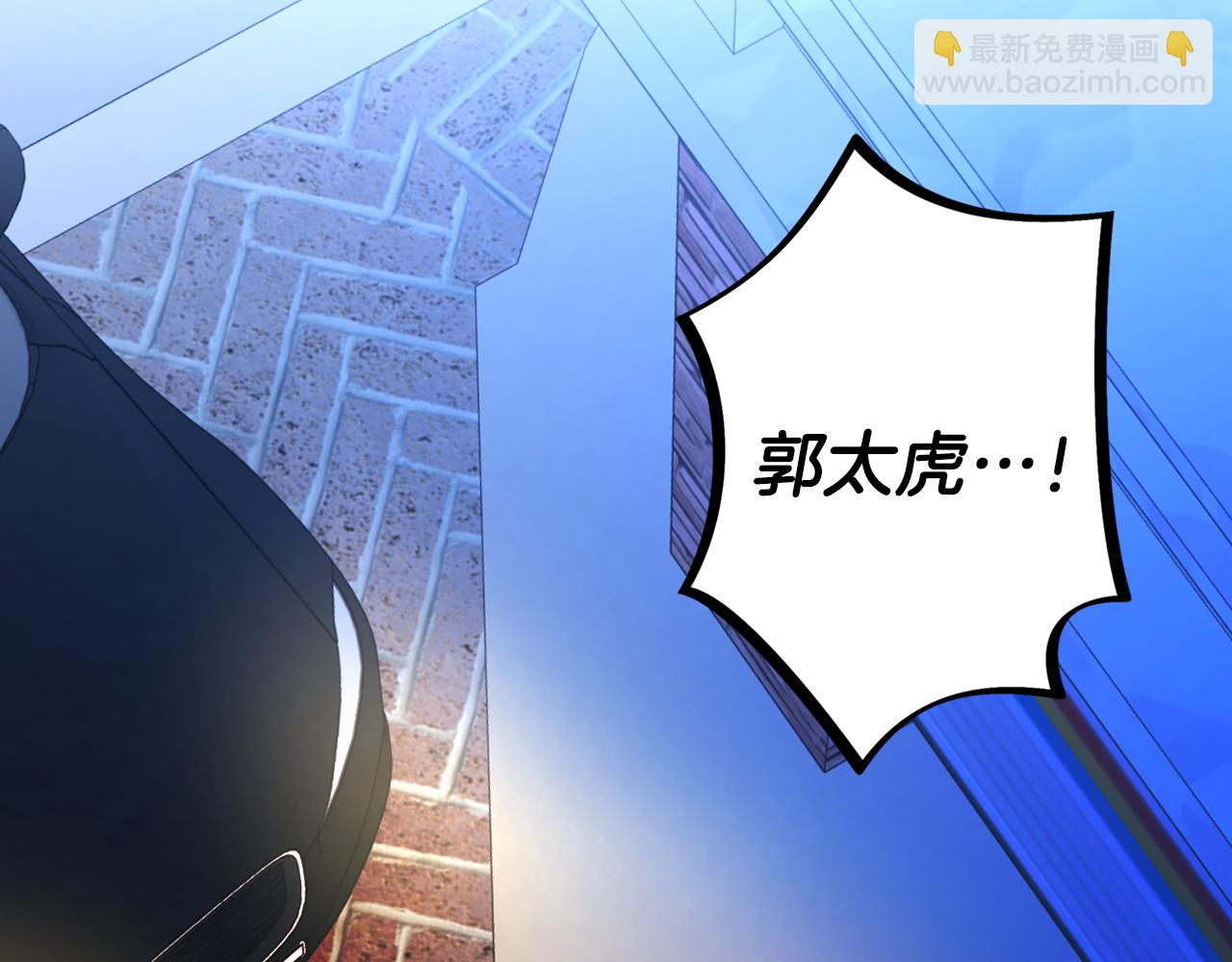第32话 拿我的血吧！152