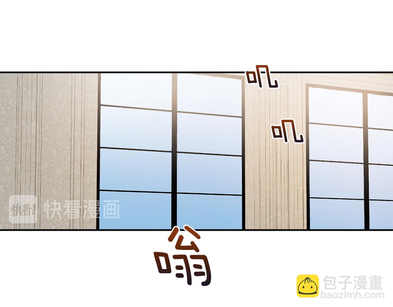 第32话 拿我的血吧！34