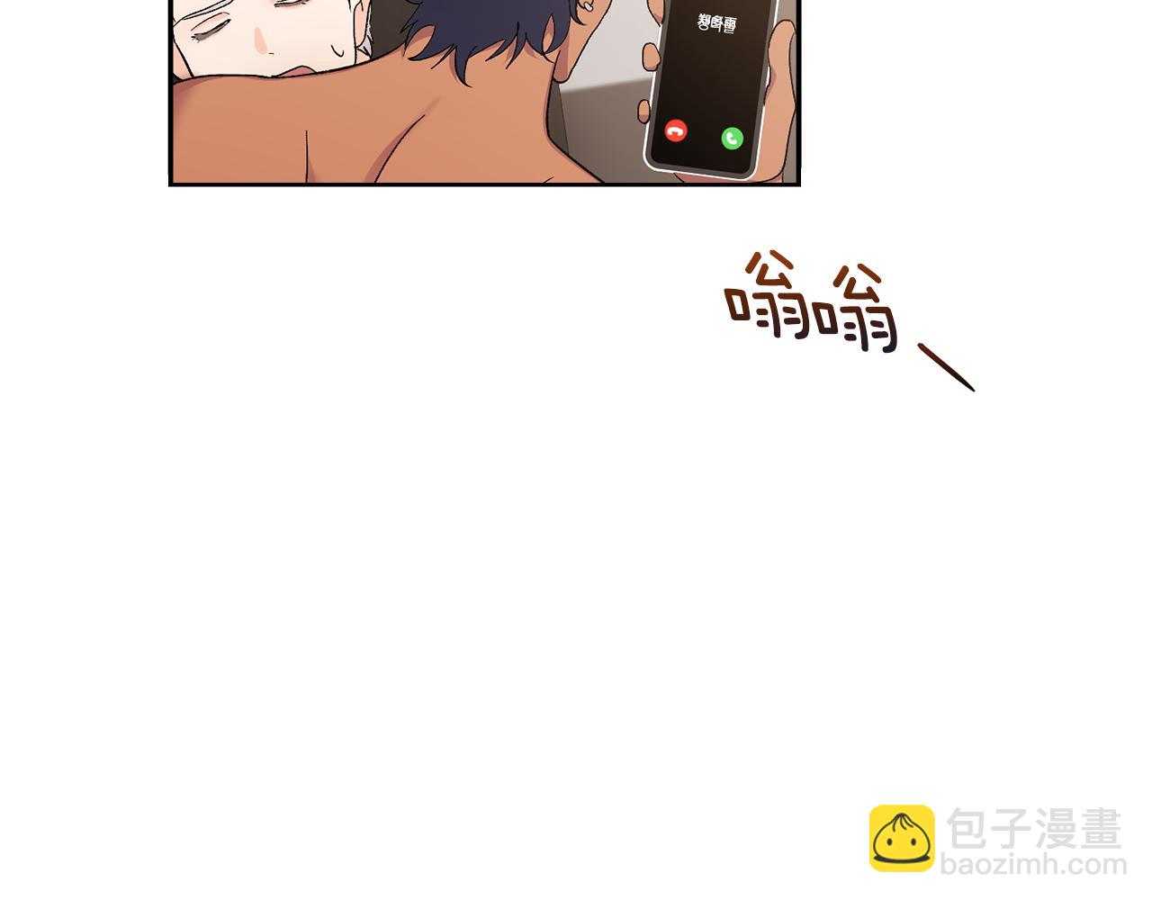 第32话 拿我的血吧！40