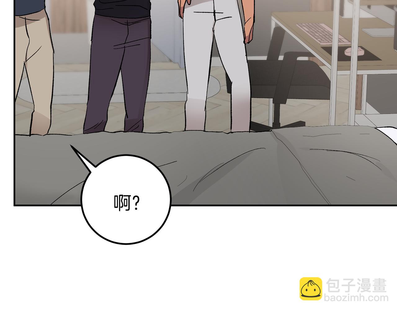 第32话 拿我的血吧！56