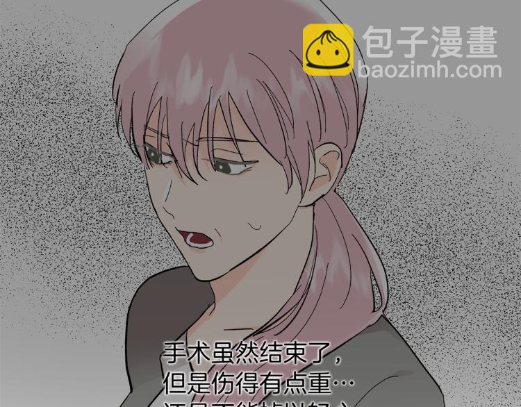 第34话 误解107